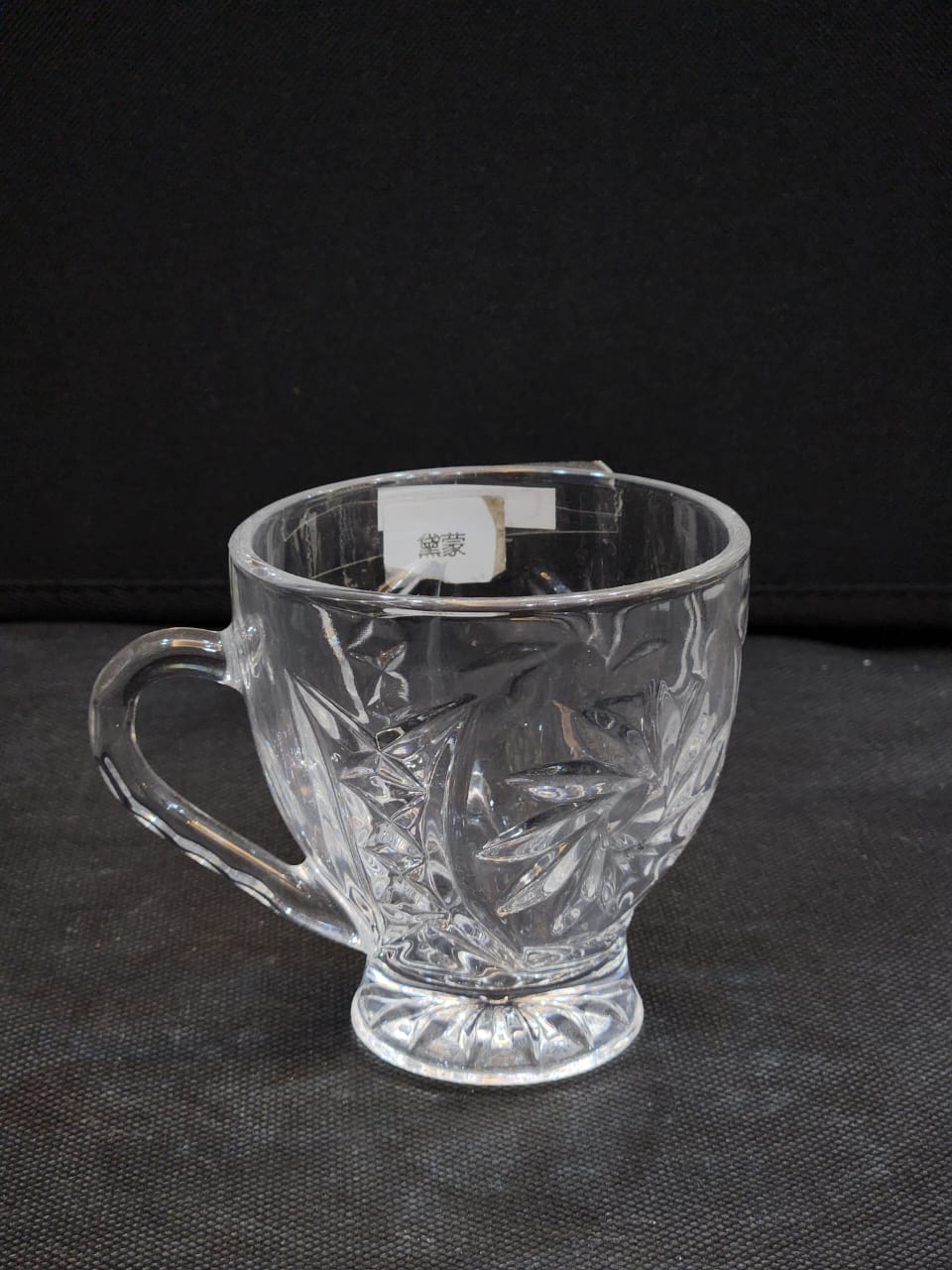 Tea Cup with Handle