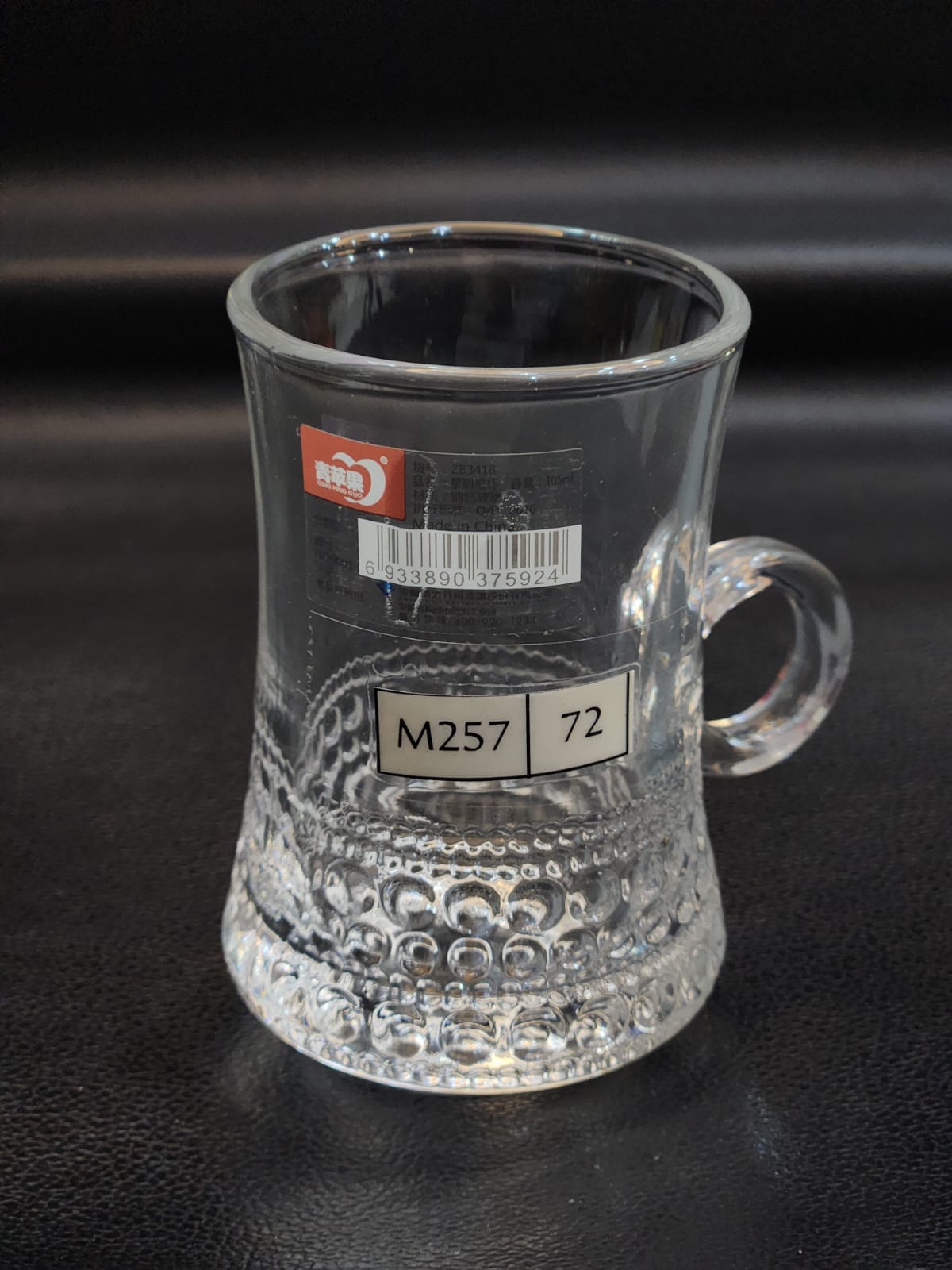 M-257-Glass Mug, Set of 6