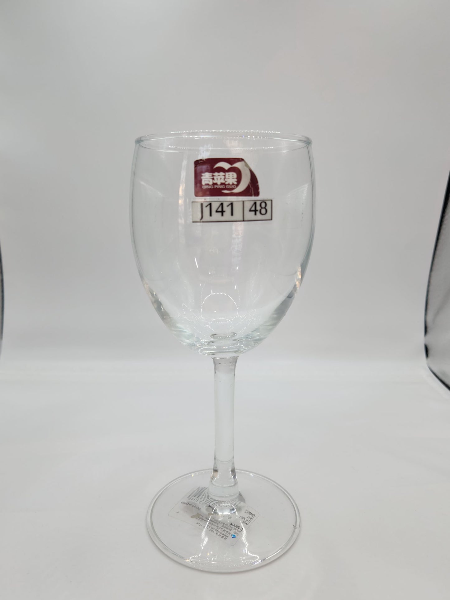 Wine Glasses