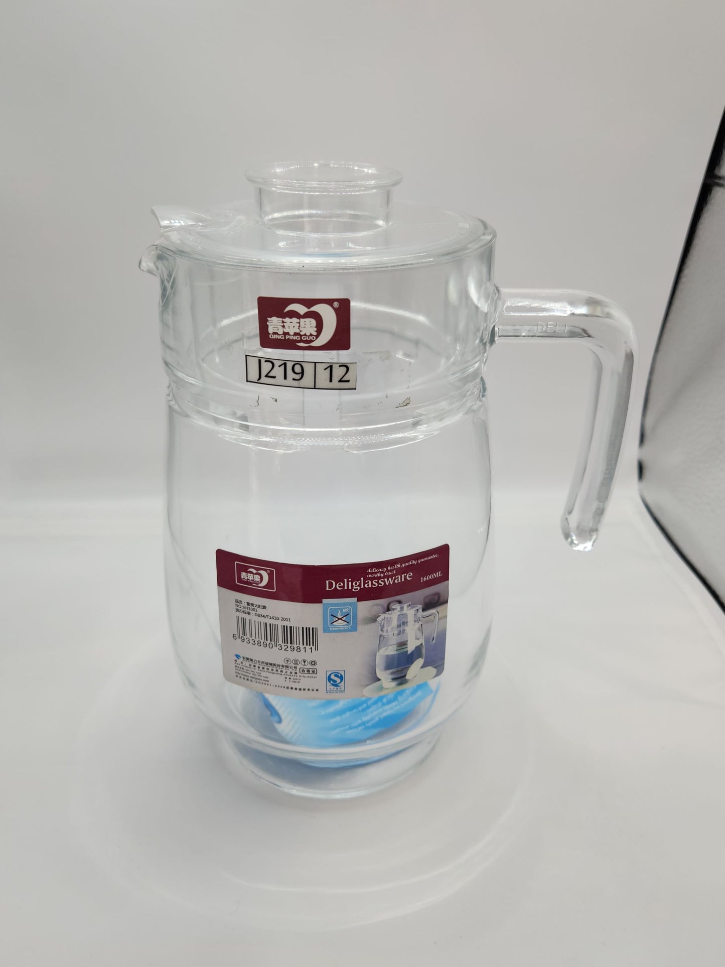 Glass Jug With Lid