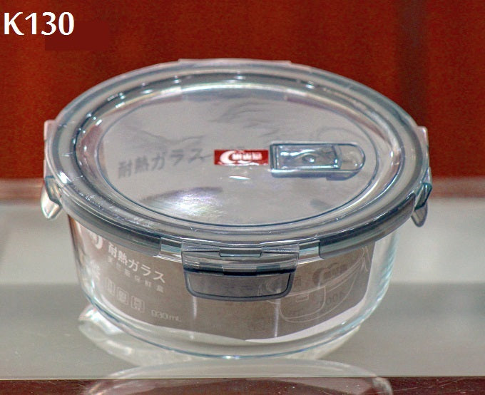 Container,Glass Food Storage Container