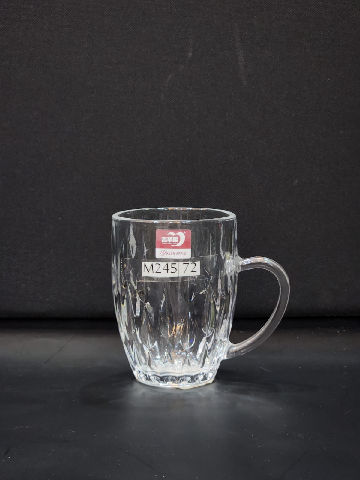 Glass Mug, Set of 7