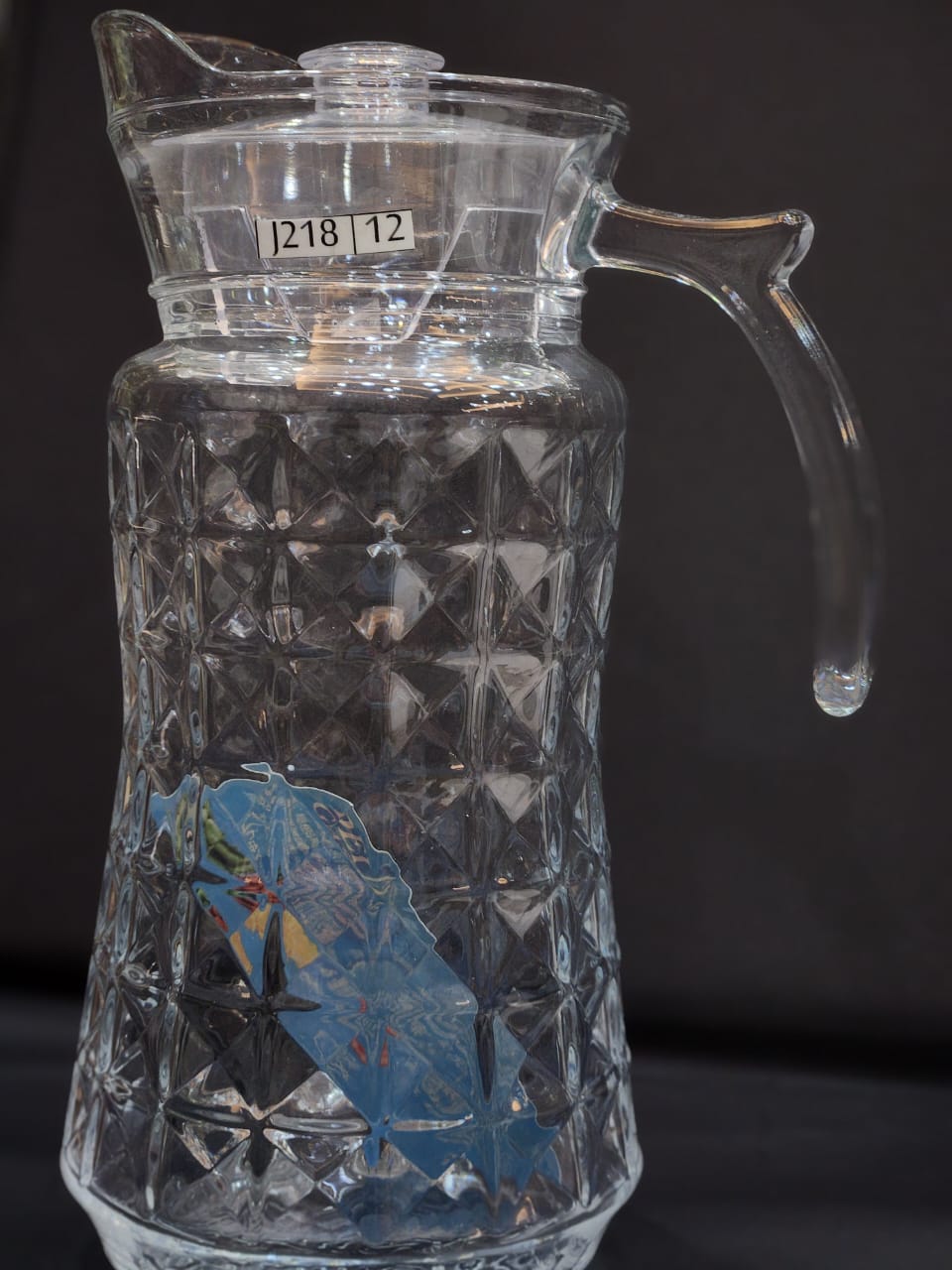 Glass Jug with Lid