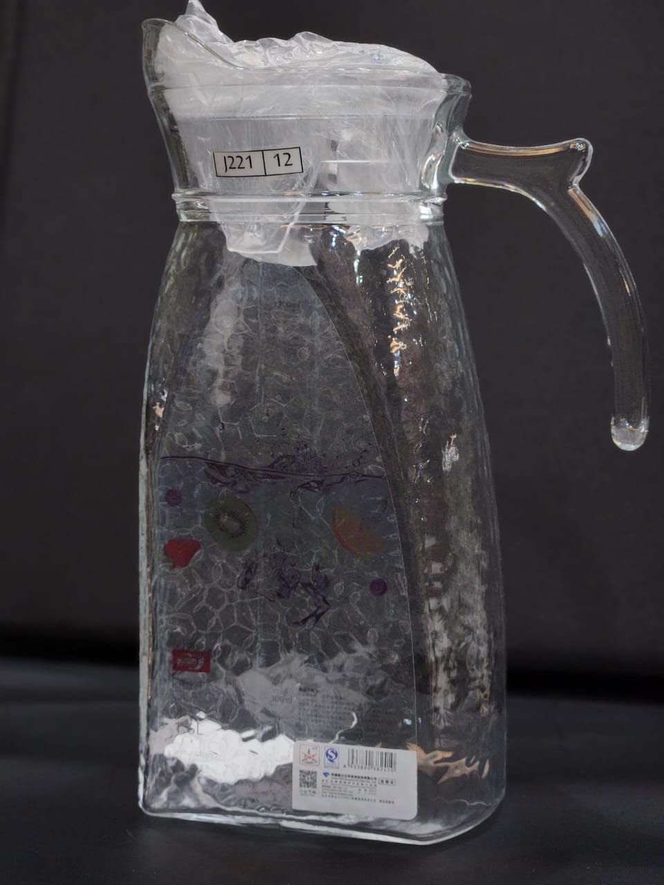 Glass Jug With Lid