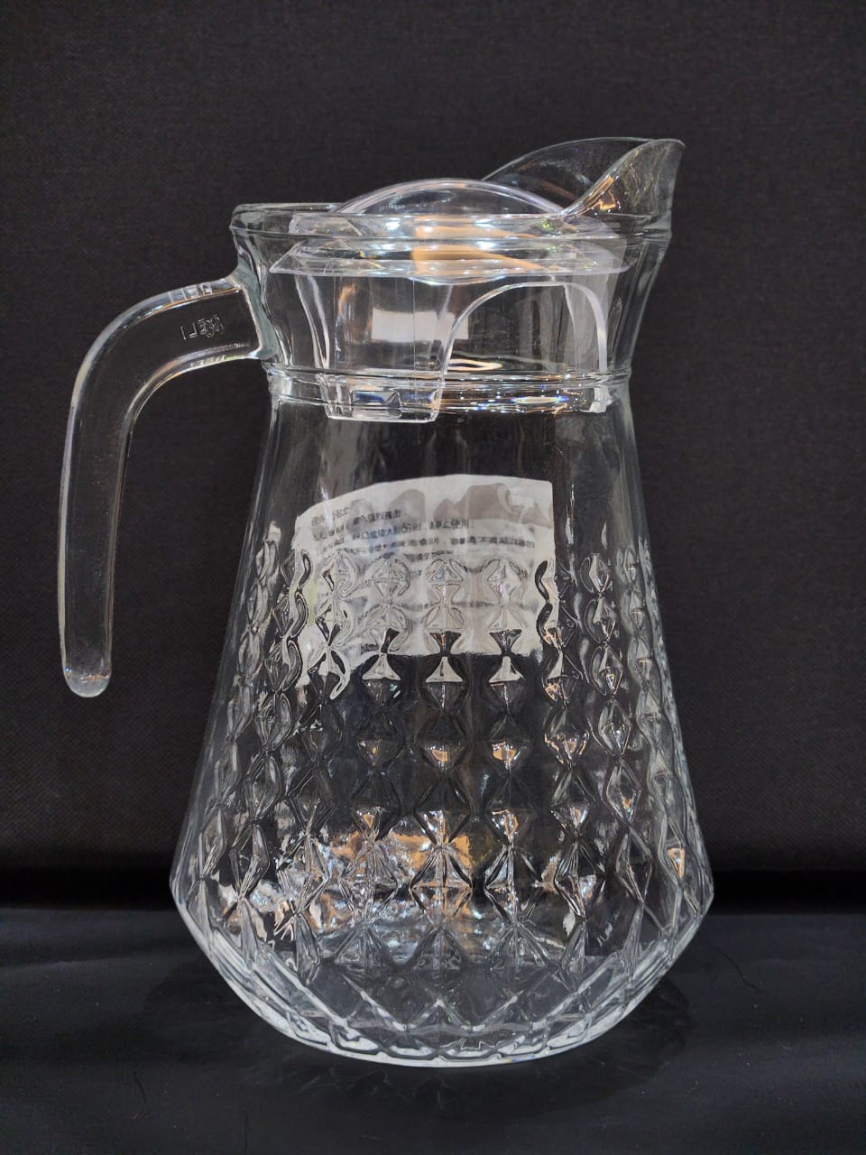 Glass Jug SET