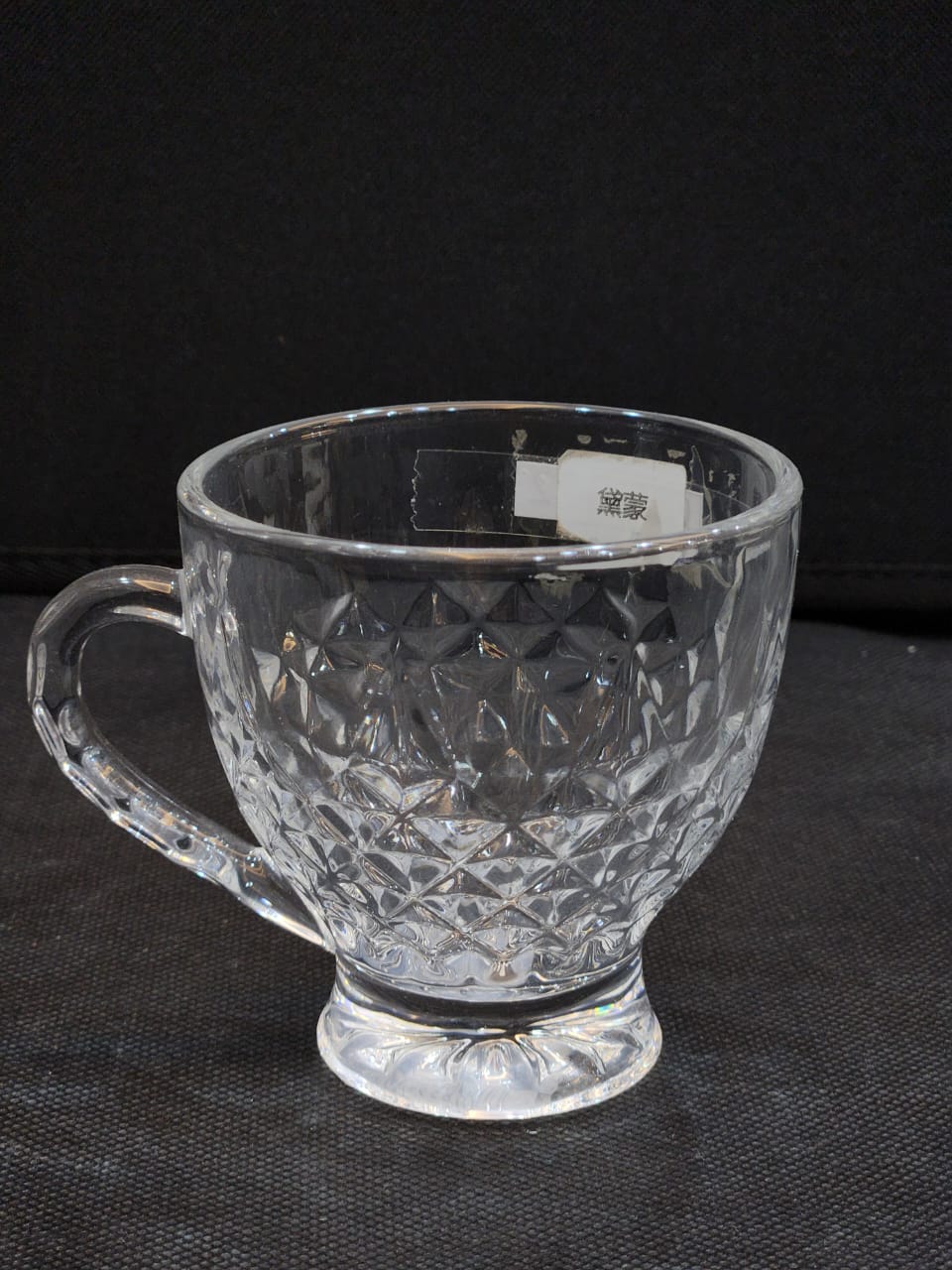 Tea Cup with Handle